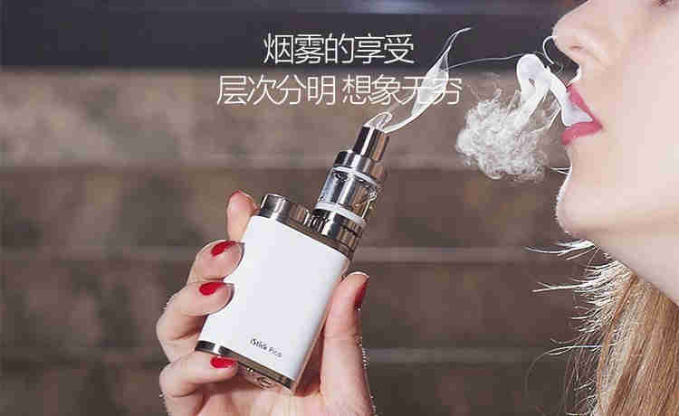 爆款Eleaf新款iStick Pico迷你75W溫控電子煙調壓