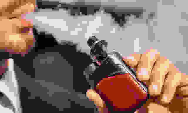 電子霧化器DSGjZH啥意思