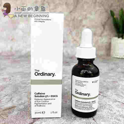 egcg電子霧化器網購