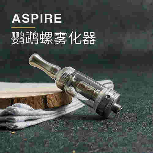 雪茄電子霧化器2代結構