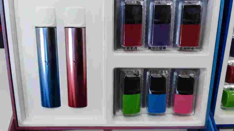 綠蘿電子霧化器實體店