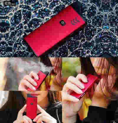 思格雷電子煙90