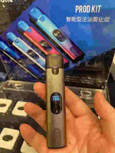 電子霧化器什么品牌效果最好