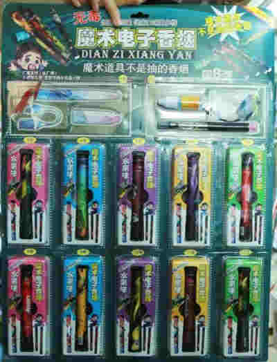 學校怎么藏電子煙