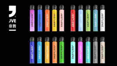 非我電子煙煙彈口味表