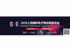 電子煙外貿已死