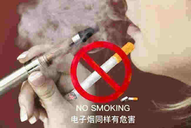 電子煙的危害大還是香煙大