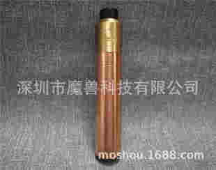 novo電子煙霧化器