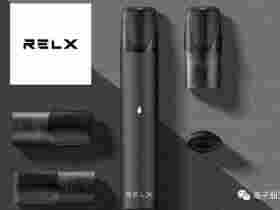 坐輕軌電子煙能帶嗎