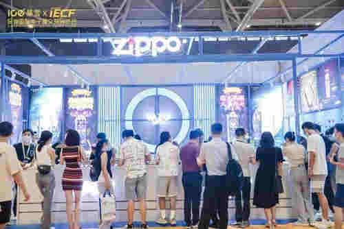 深圳樂度電子煙