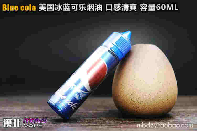 電子煙煙油正規出廠