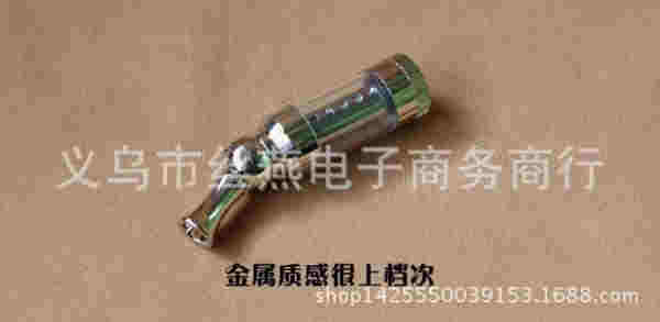 電子煙霧化器規格區別