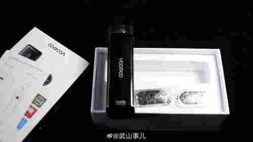 電子煙瓦數越少