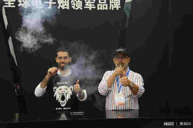 smok電子煙好嘛