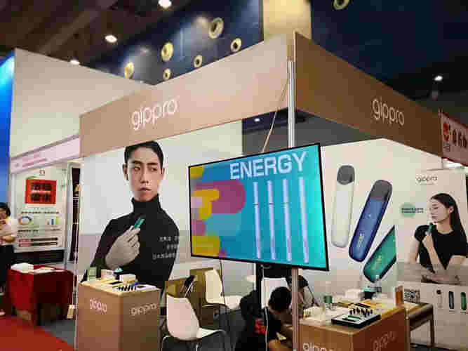 電子煙加盟幫助開店