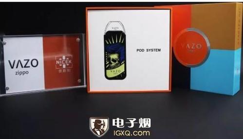 插真煙的電子煙哪個牌子好