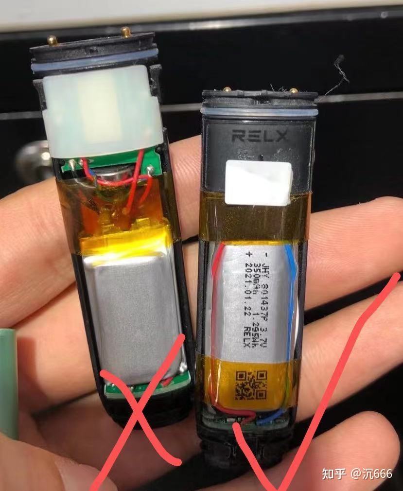 盤點！網上哪里可以買悅刻煙彈“抱頭鼠竄”-第1張圖片-體育閃現網