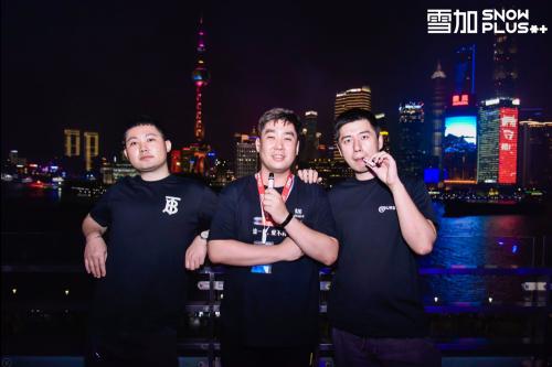 東營雪加電子煙