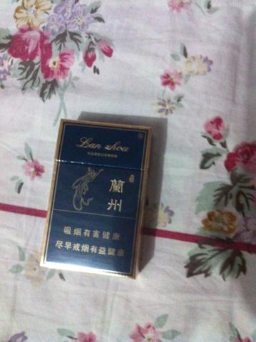 甘肅南州煙多少錢一包