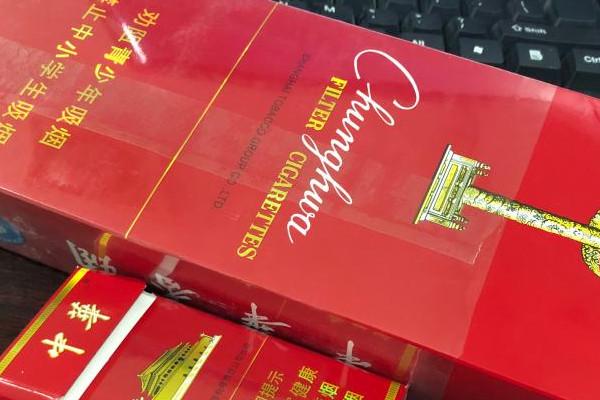 中華嬌子煙多少錢一包