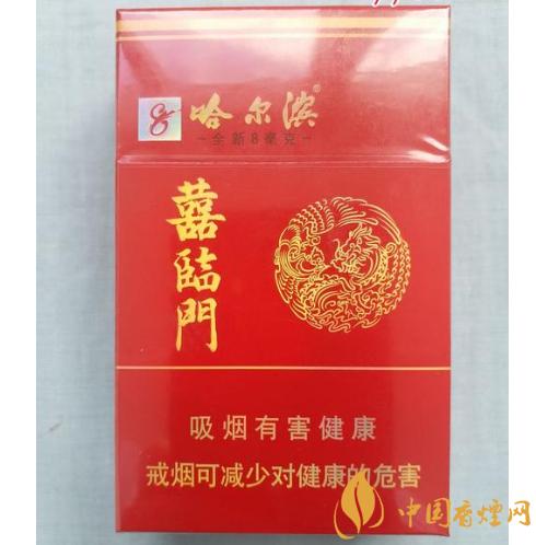 辦喜事香煙怎么扎