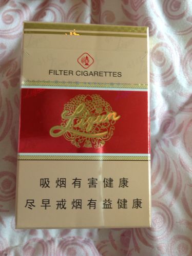 利群茶煙多少錢