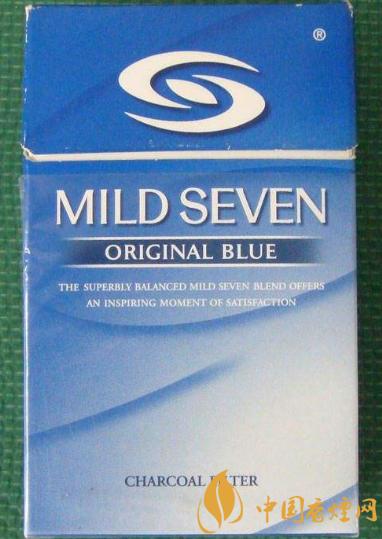 藍色的香煙怎么抽