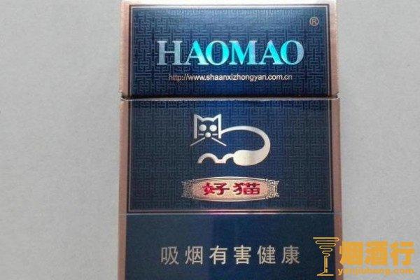 小白楊煙多少錢一盒