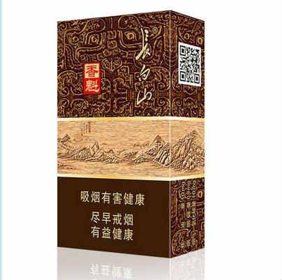 長白山白干的煙多少錢一條