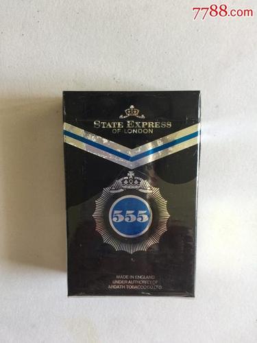 帶醇香煙是什么東西