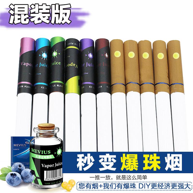 水果味煙彈現在哪里還有賣的簡單介紹