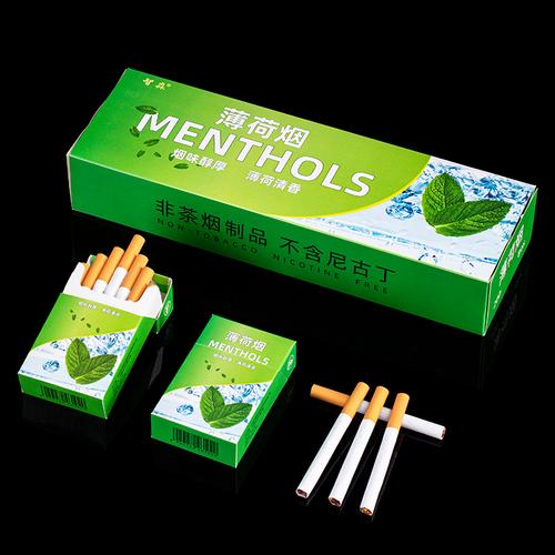 怎么看出來香煙是薄荷型