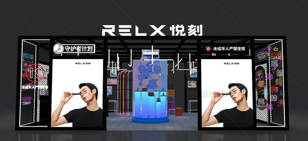  提醒！哈爾濱悅刻電子煙實體店地址“胖乎乎”-第2張圖片-SXQQWY網