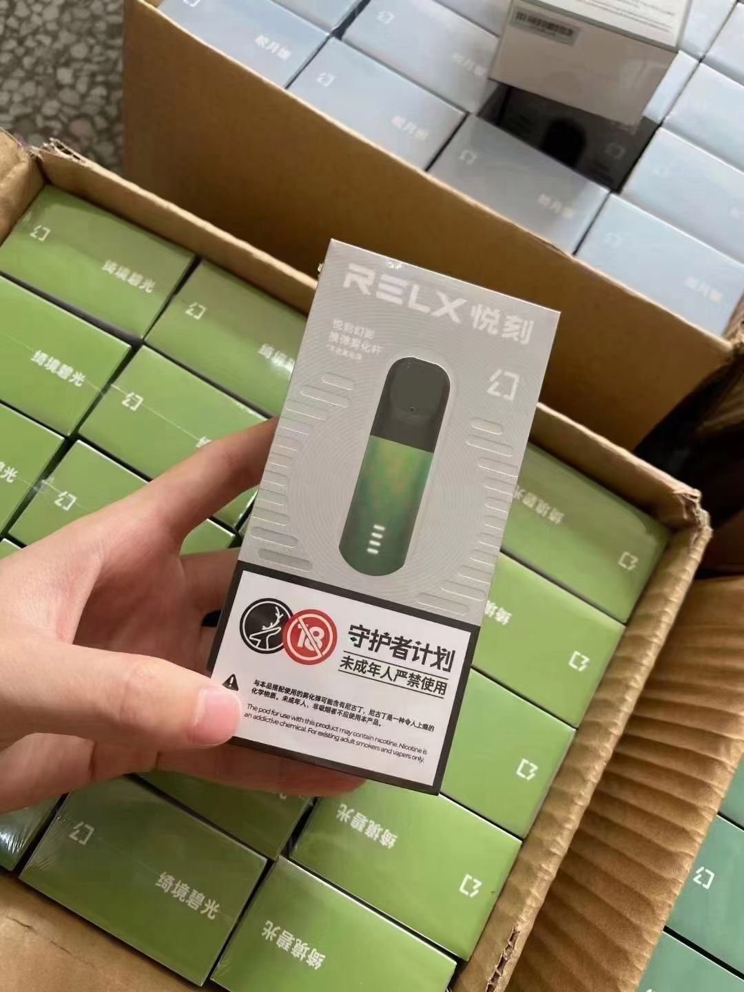  提醒！悅刻5最好抽的幾個味道“灑狗血”-第1張圖片-SXQQWY網