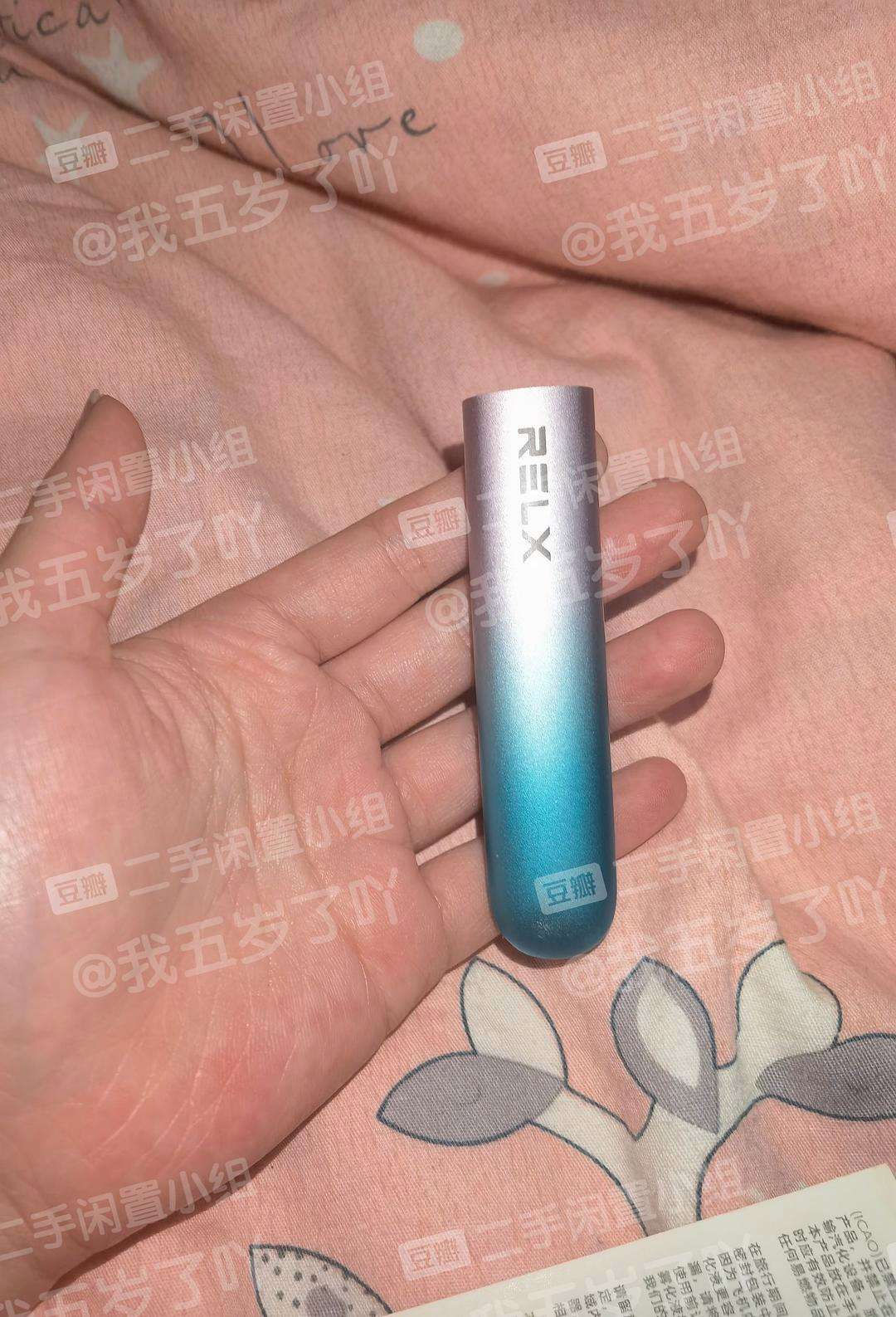  提醒！悅刻四代套盒價格“行人情”-第2張圖片-SXQQWY網