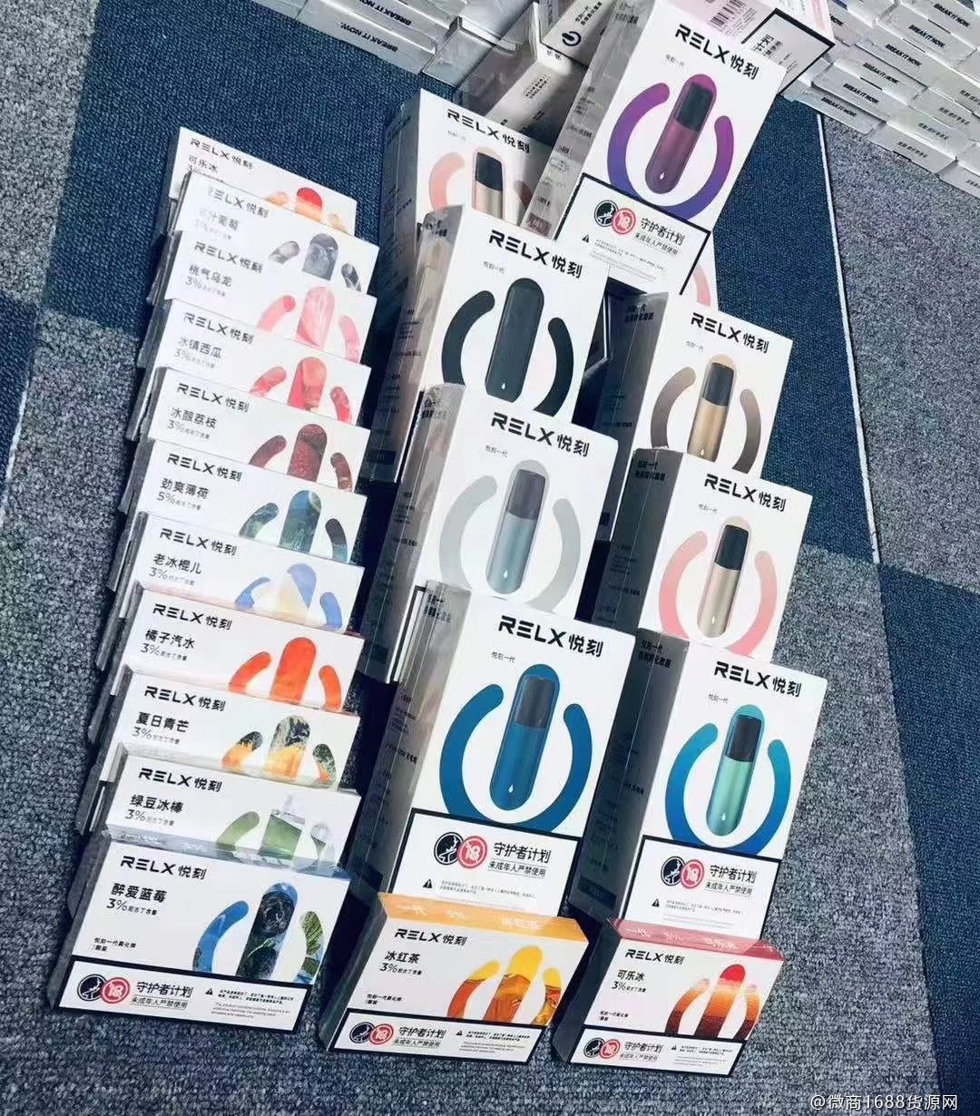  提醒！悅刻一手貨源廠家直銷“布朗族”-第2張圖片-SXQQWY網