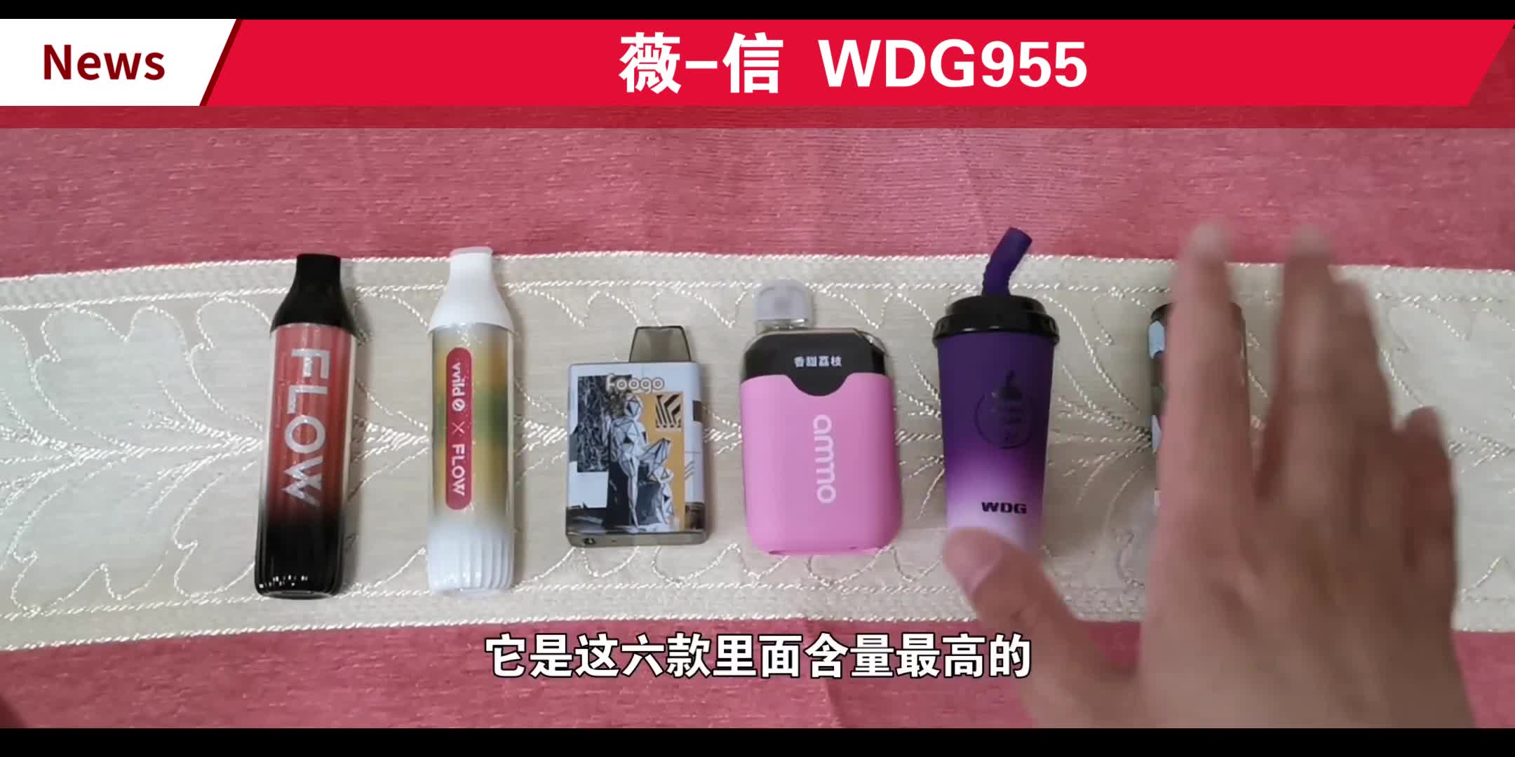  提醒！迷霧可樂罐多少錢一個“第一審”-第1張圖片-yanyou技術網