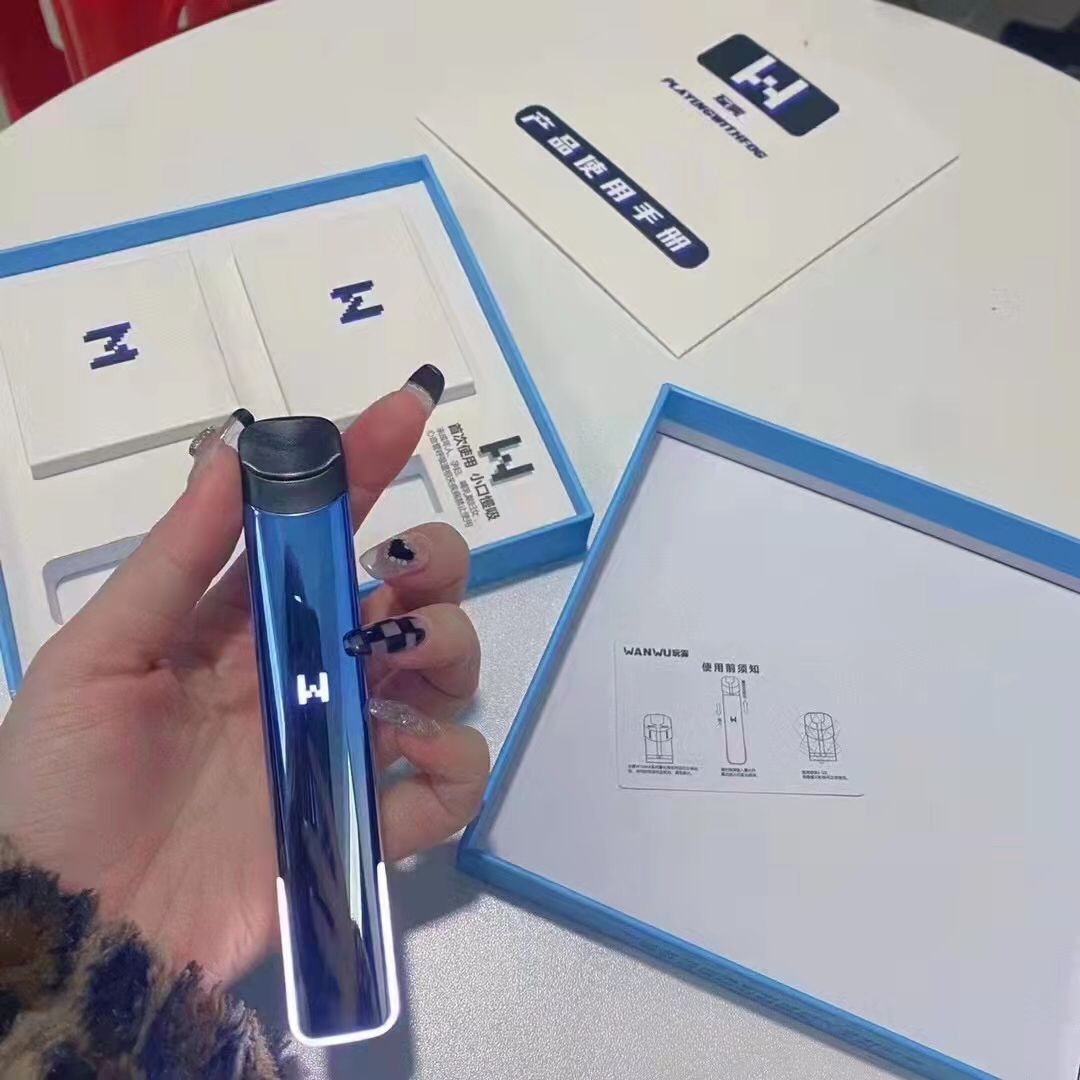  提醒！奶茶杯電子煙拿貨“鸚鵡螺”-第1張圖片-yanyou技術網