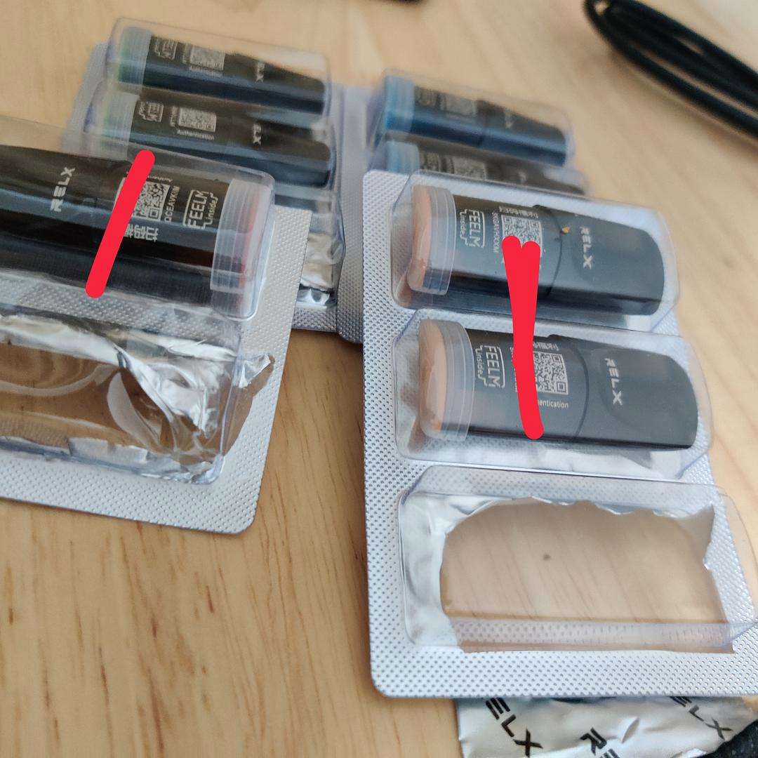  提醒！悅刻煙彈80三個正常嗎“五糧液”-第1張圖片-yanyou技術網