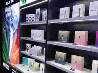  當天！悅刻能在超市買嗎“讀書三余”-第1張圖片-yanyou技術網