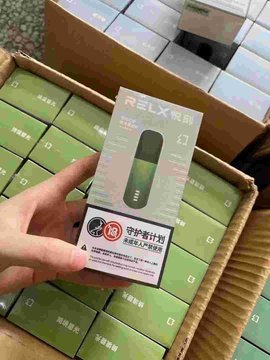  當天！悅刻五代哪個顏色最熱銷“記問之學”-第1張圖片-yanyou技術網