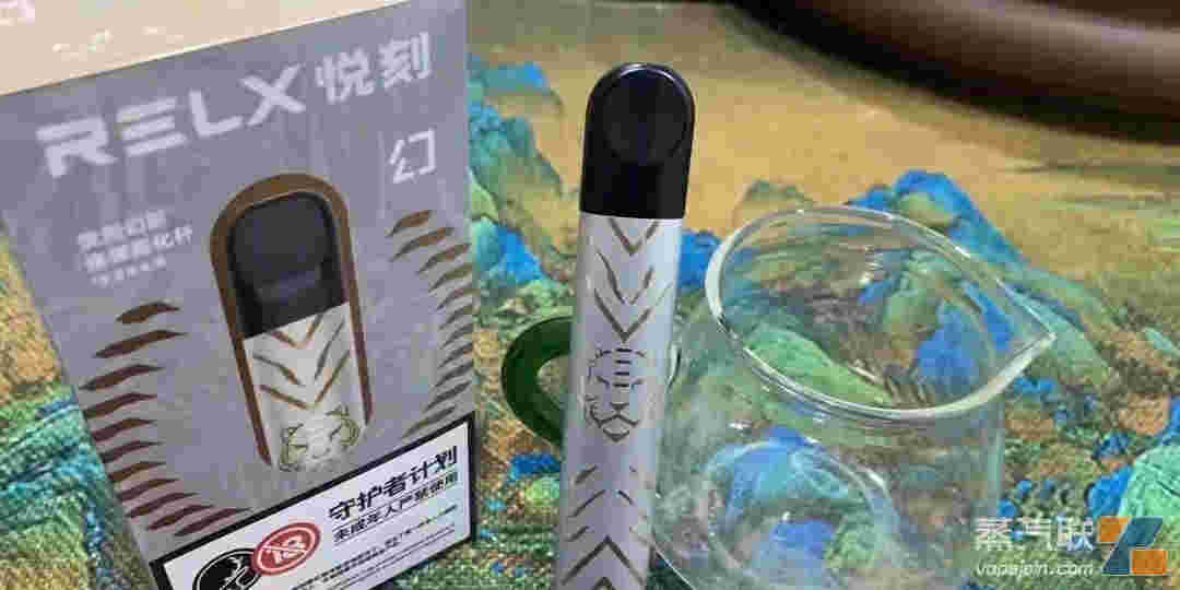  當天！relx悅刻五代官網售價“不學無術”-第2張圖片-幸福網