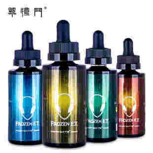 煙油現在去哪里買(煙油現在去哪里買比較好)