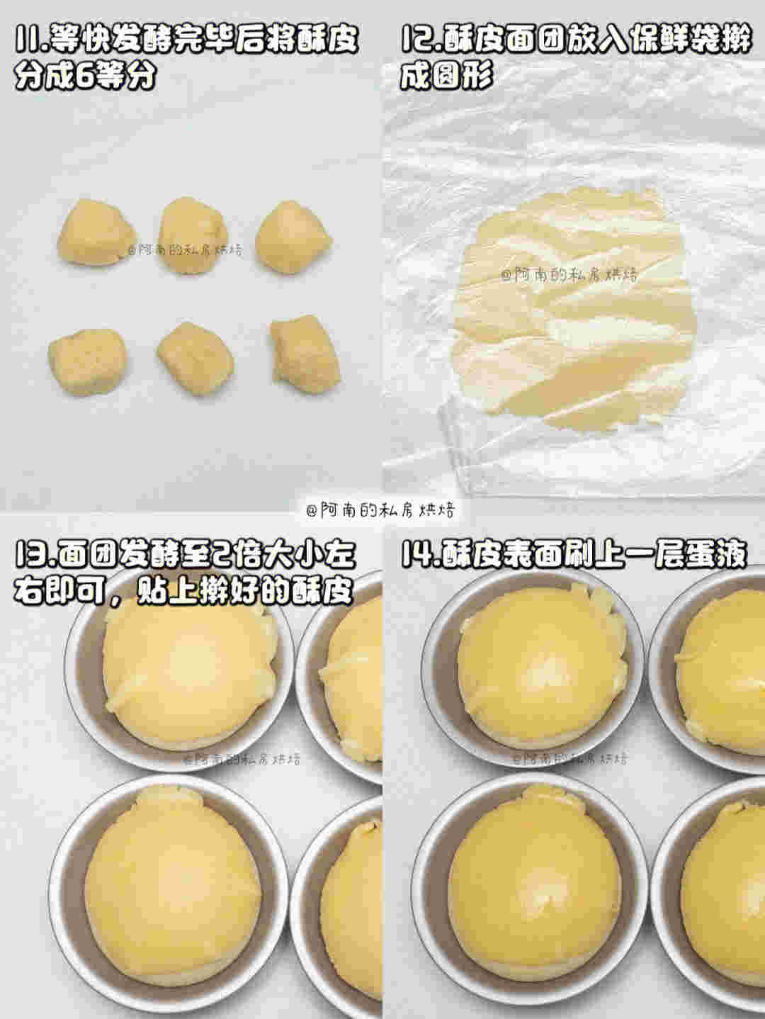 油教程(軒逸cvt變速箱換油教程)