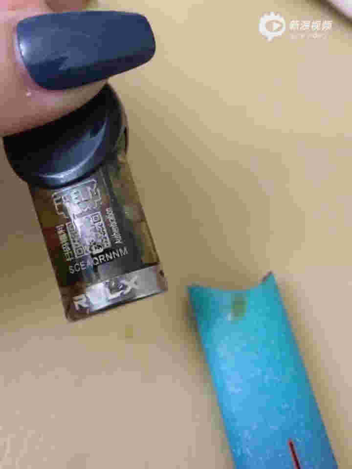 悅刻煙彈網上哪里可以買-2023已更新(今日/知乎)-第1張圖片-脈絡網