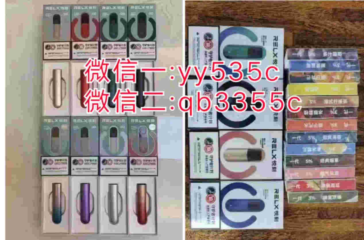  提醒！悅刻餓了嗎能買嗎“洞子貨”-第2張圖片-2022實時更新(近日展示)