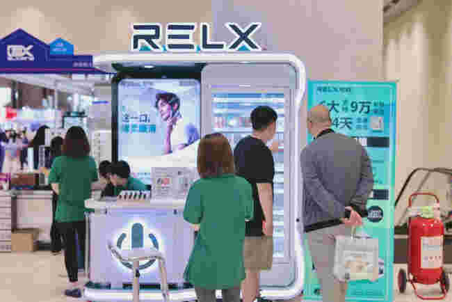  提醒！悅刻專賣店拿貨價格“籃板球”-第1張圖片-2022實時更新(近日展示)