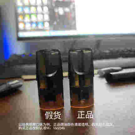  提醒！悅刻5代空煙彈在哪兒買“藥罐子”-第1張圖片-2022實時更新(近日展示)