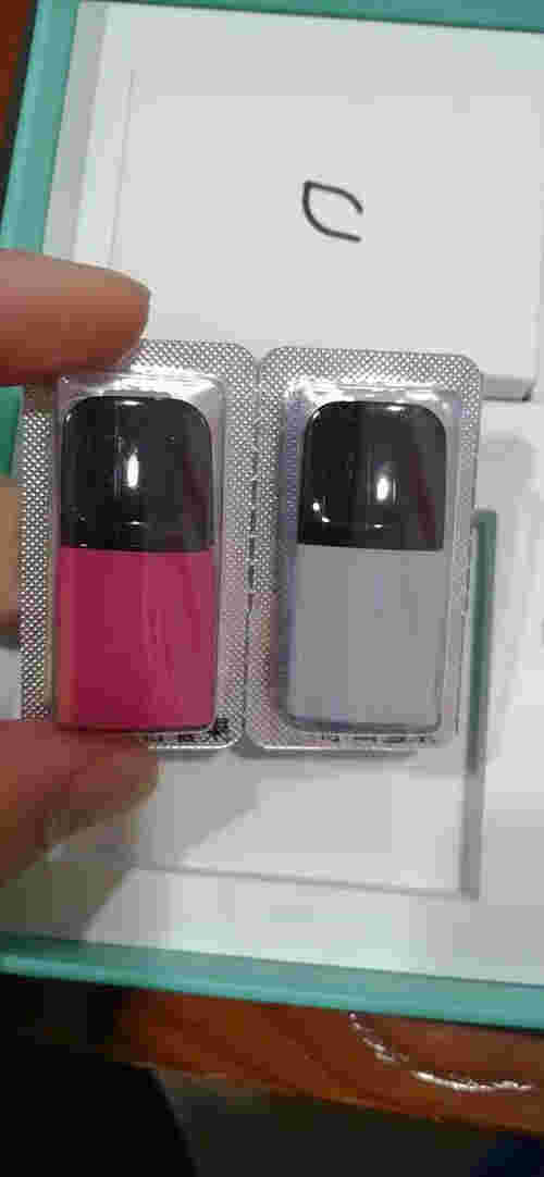  提醒！奶茶杯電子煙拿貨“電解質”-第1張圖片-2022實時更新(近日展示)