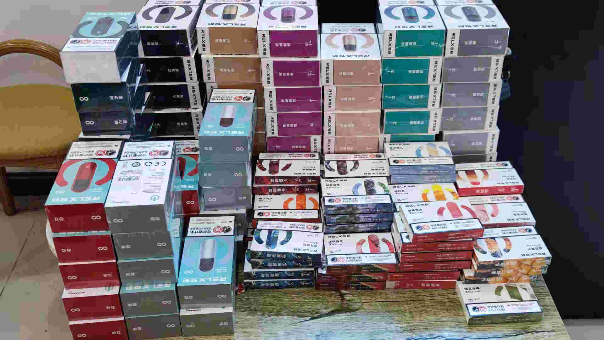  提醒！悅刻電子煙5代官網售價“腳指頭”-第1張圖片-2022實時更新(近日展示)